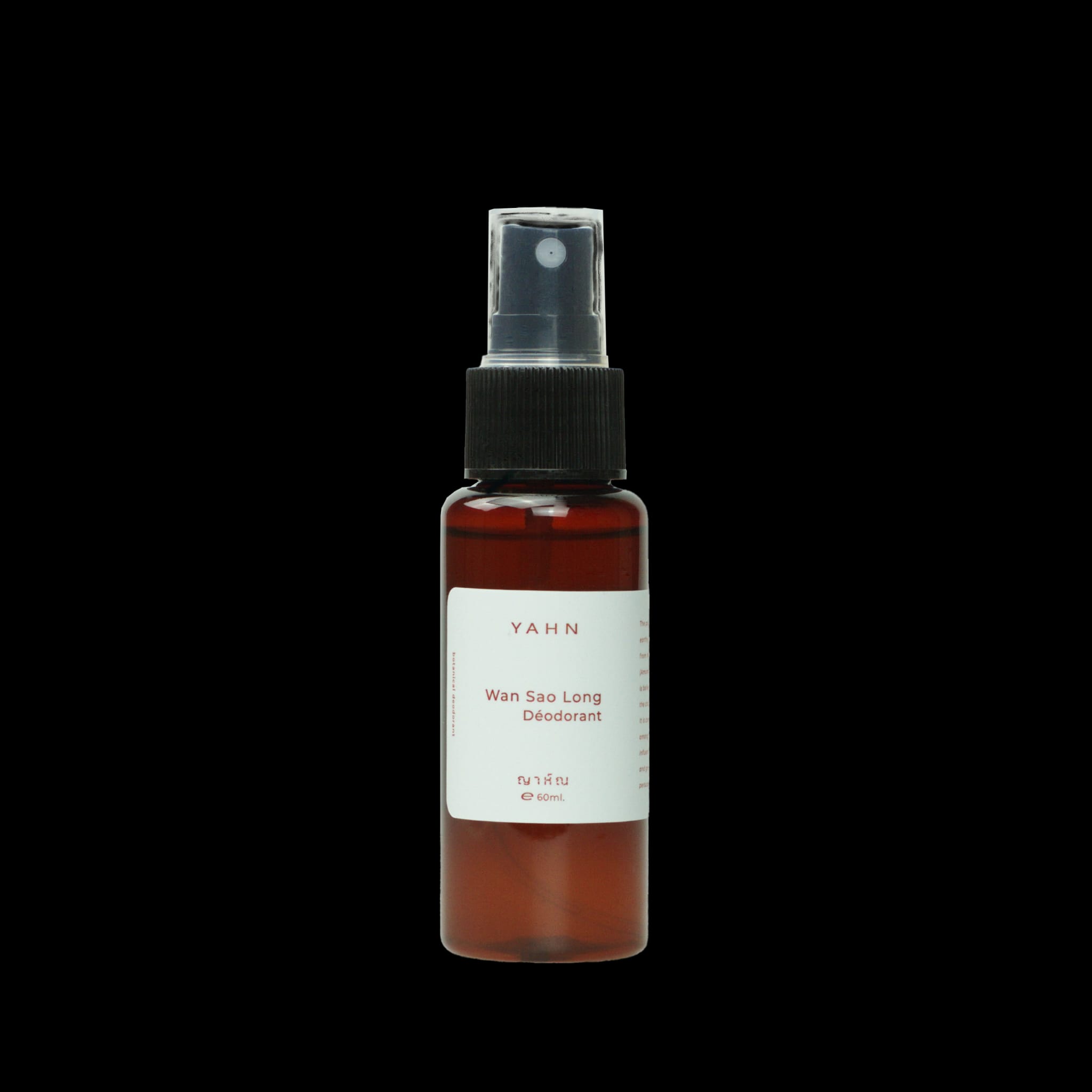 YAHN Wan Sao Long Deodorant Spray